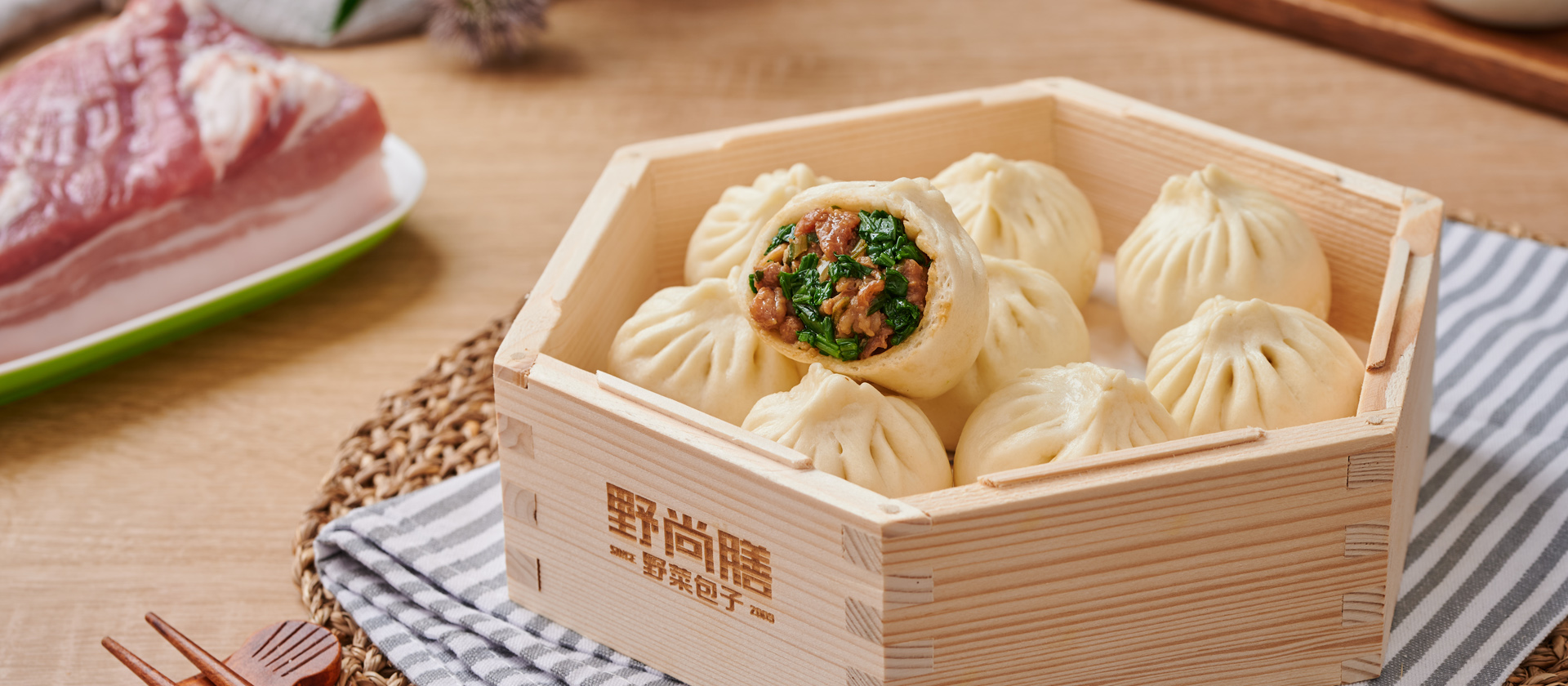 文明單位建設(shè)